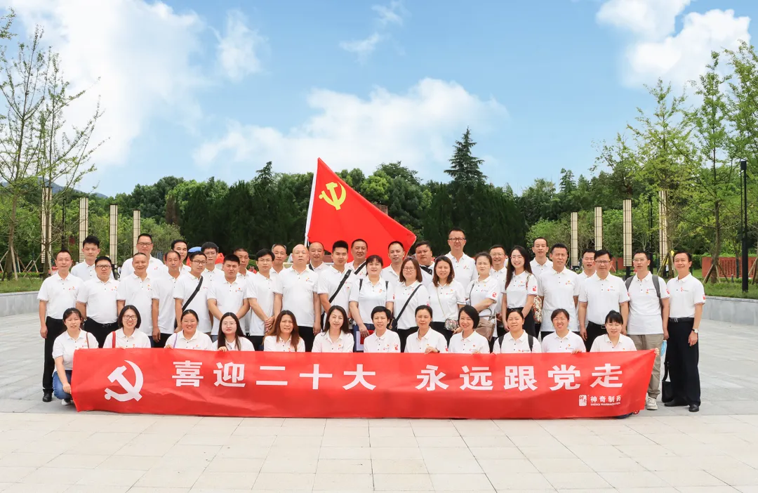 尊龙凯时 - 人生就是搏!(中国区)官方网站